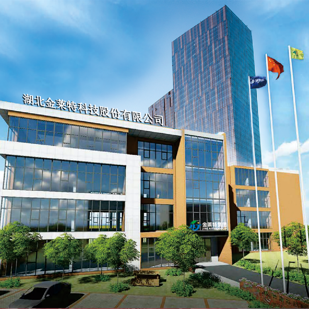 JLT Medical headquarters building in Wuhan
