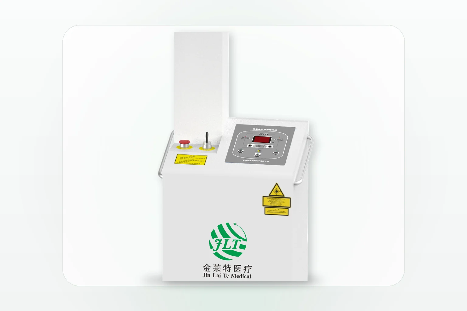 JLT 100AS laser control console